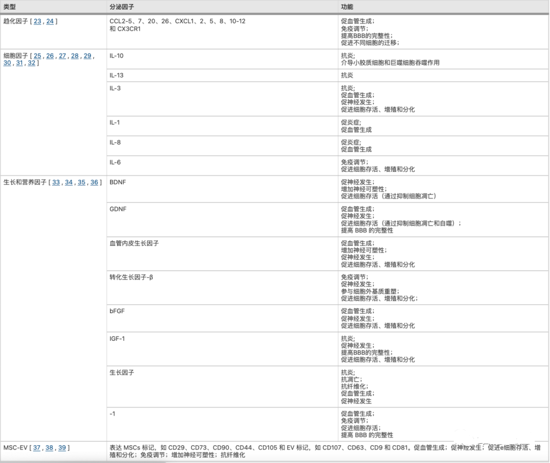 1693451191118865.png 1111.png